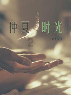 影音先锋下载资源在线观看免费