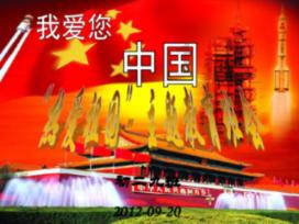 “衣”爱之名 情暖万家