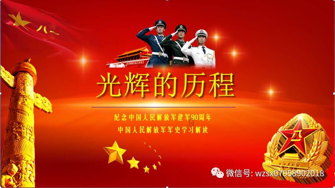 新能源产业:向绿色发展“蓝海”挺进
