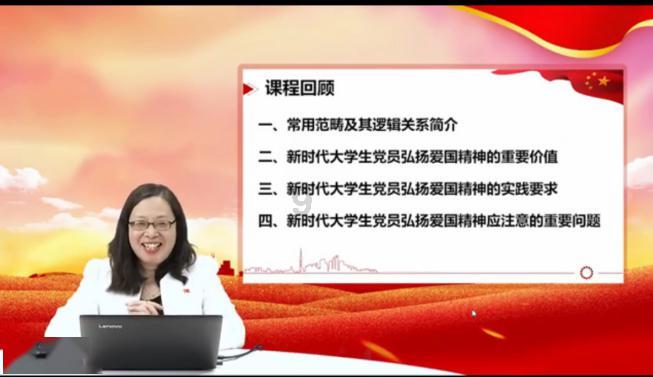 棋子的战争