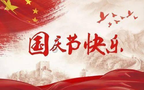 什么笔记本电脑好？游戏画面
