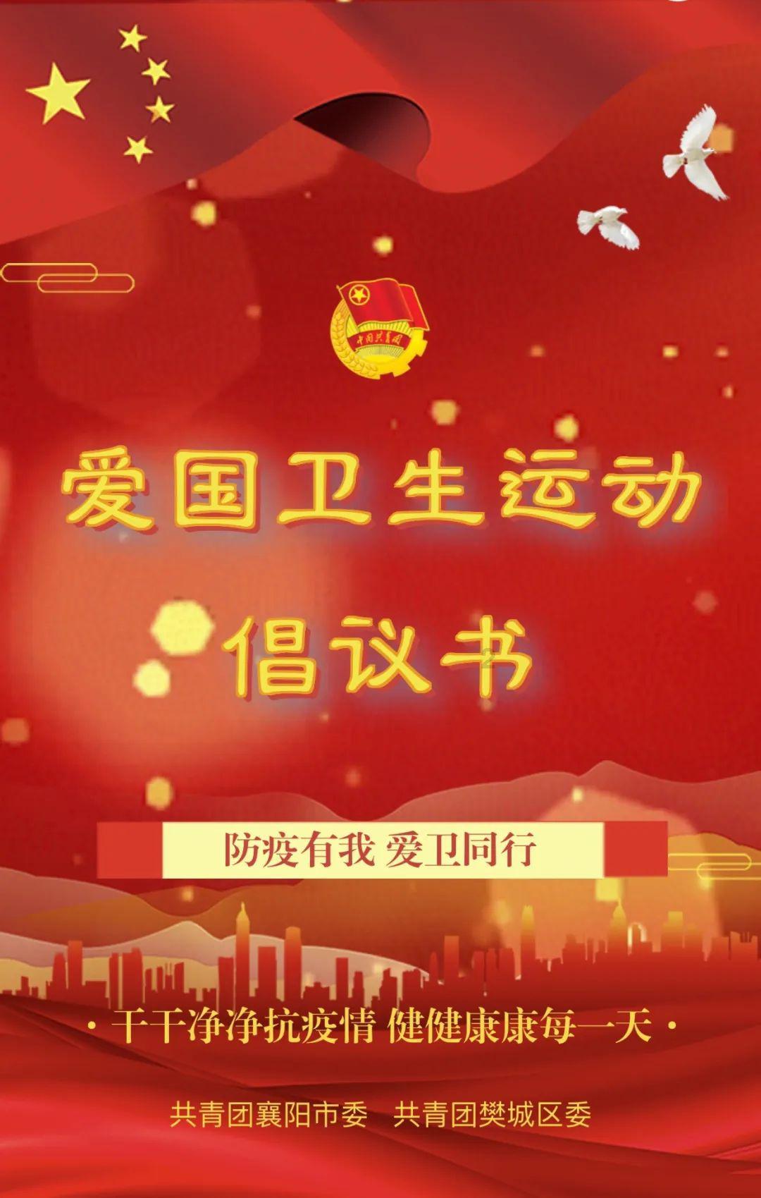 拥有中级会计师可以在哪些城市落户?