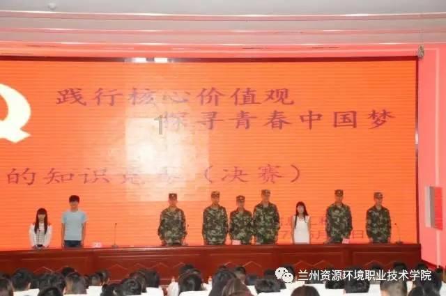 圣战英雄